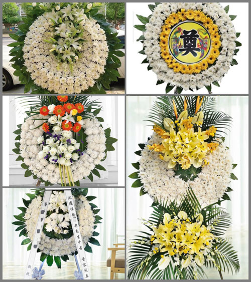 山东济宁邹城市北宿镇西岗村花圈速递